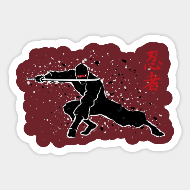 Ninja Warrier Sticker by ameristar